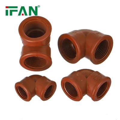 PPH Fitting 71 PPH Fitting 71