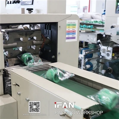 Ifan Packaging Workshop